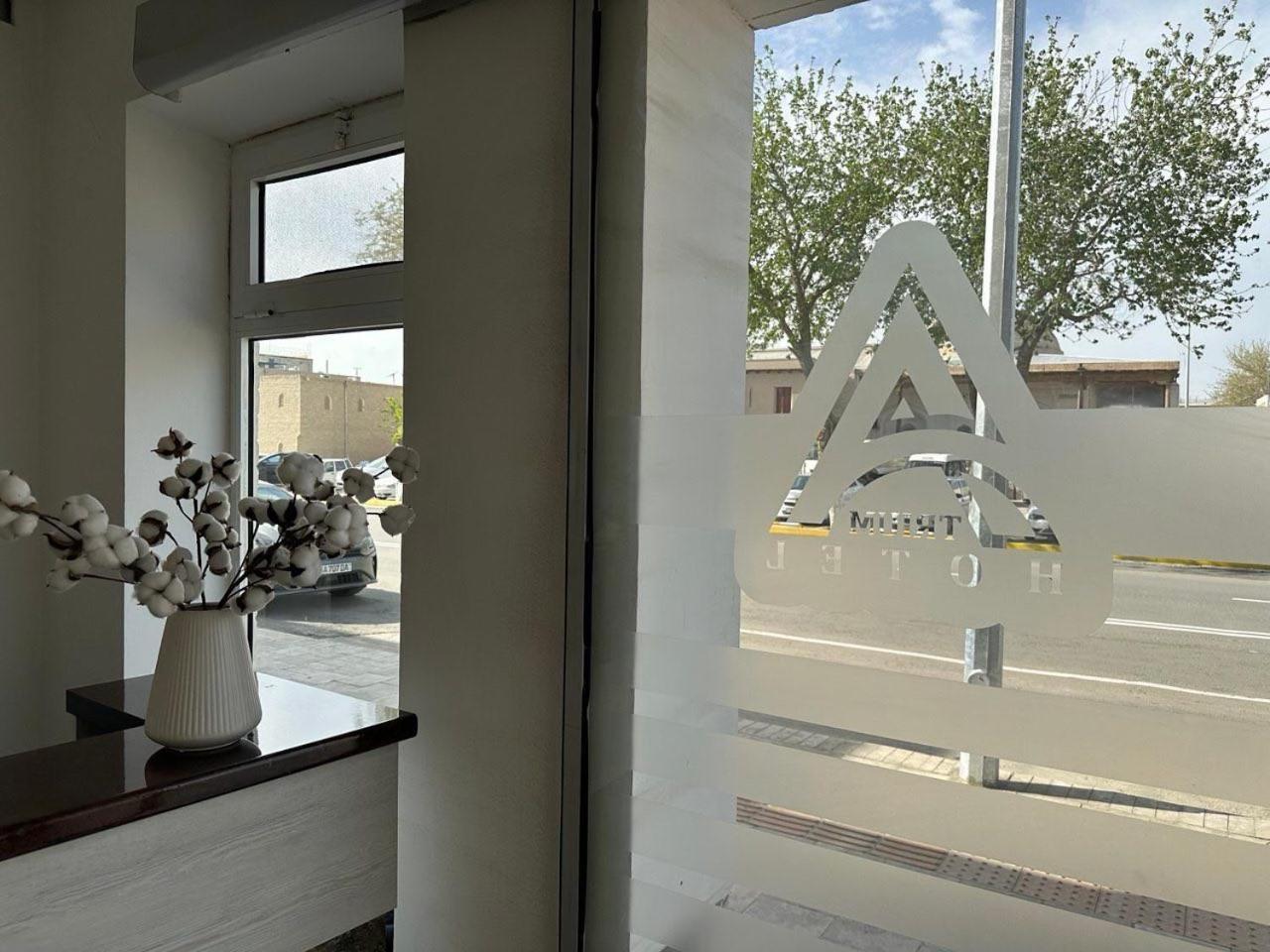 Atrium Hotel Buchara Buitenkant foto